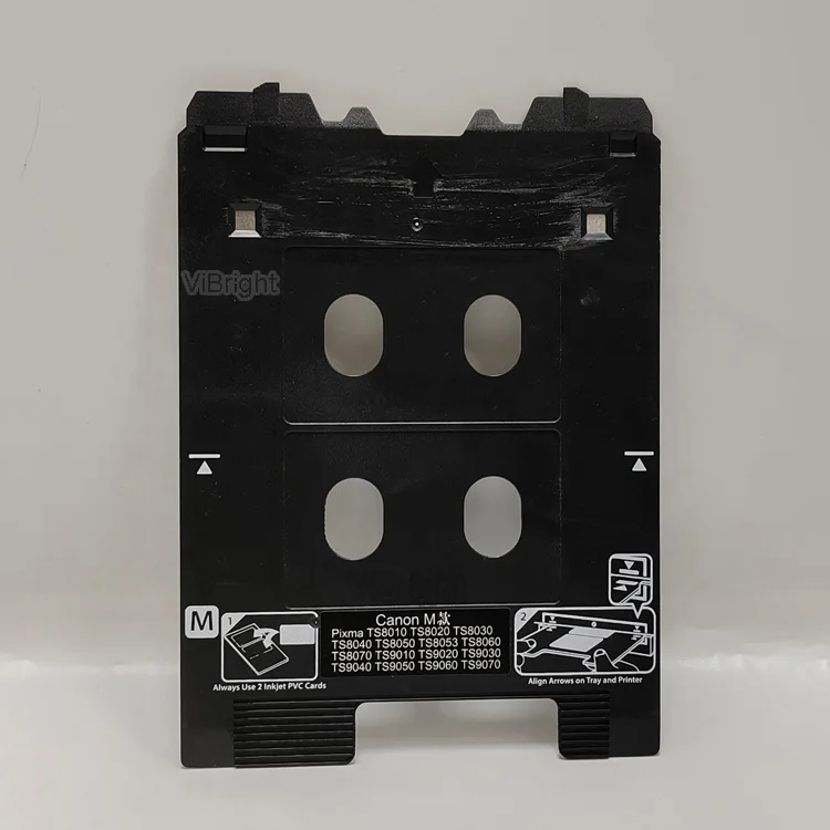 White card printer tray for TS8020 TS8030 TS8040 TS8050 TS8060 TS8070 TS9010  TS9020 TS9030  PVC card tray