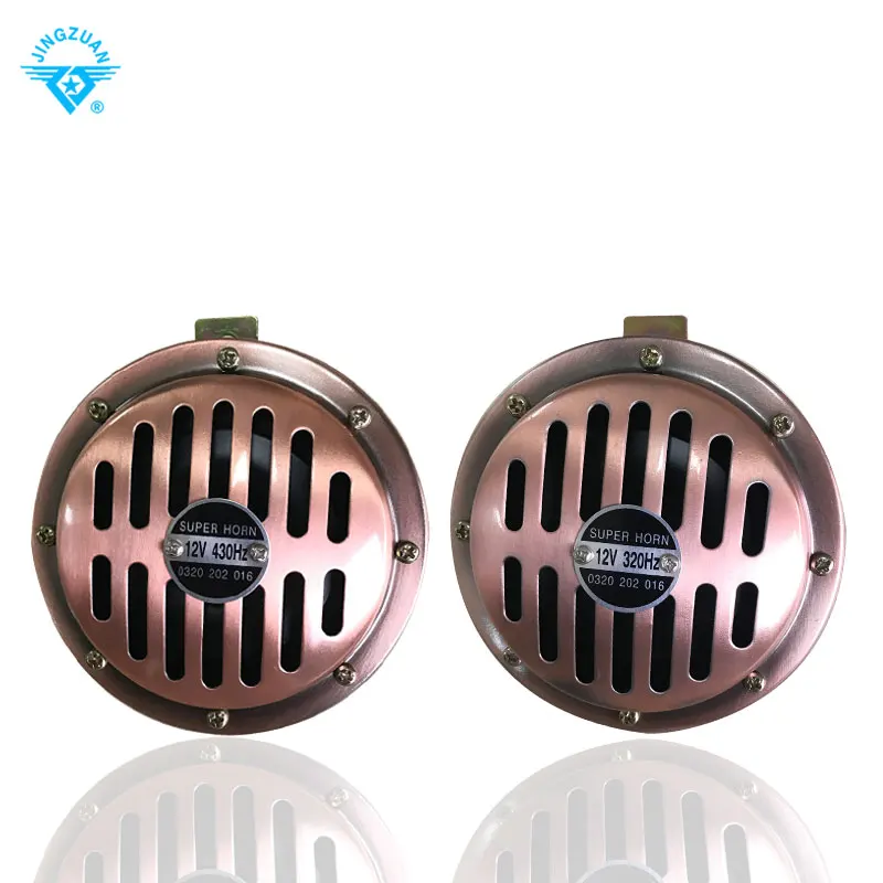 3 handles auto disc horn 12V/24V ROOTS type disc motorcycle or automobile horn loudspeaker