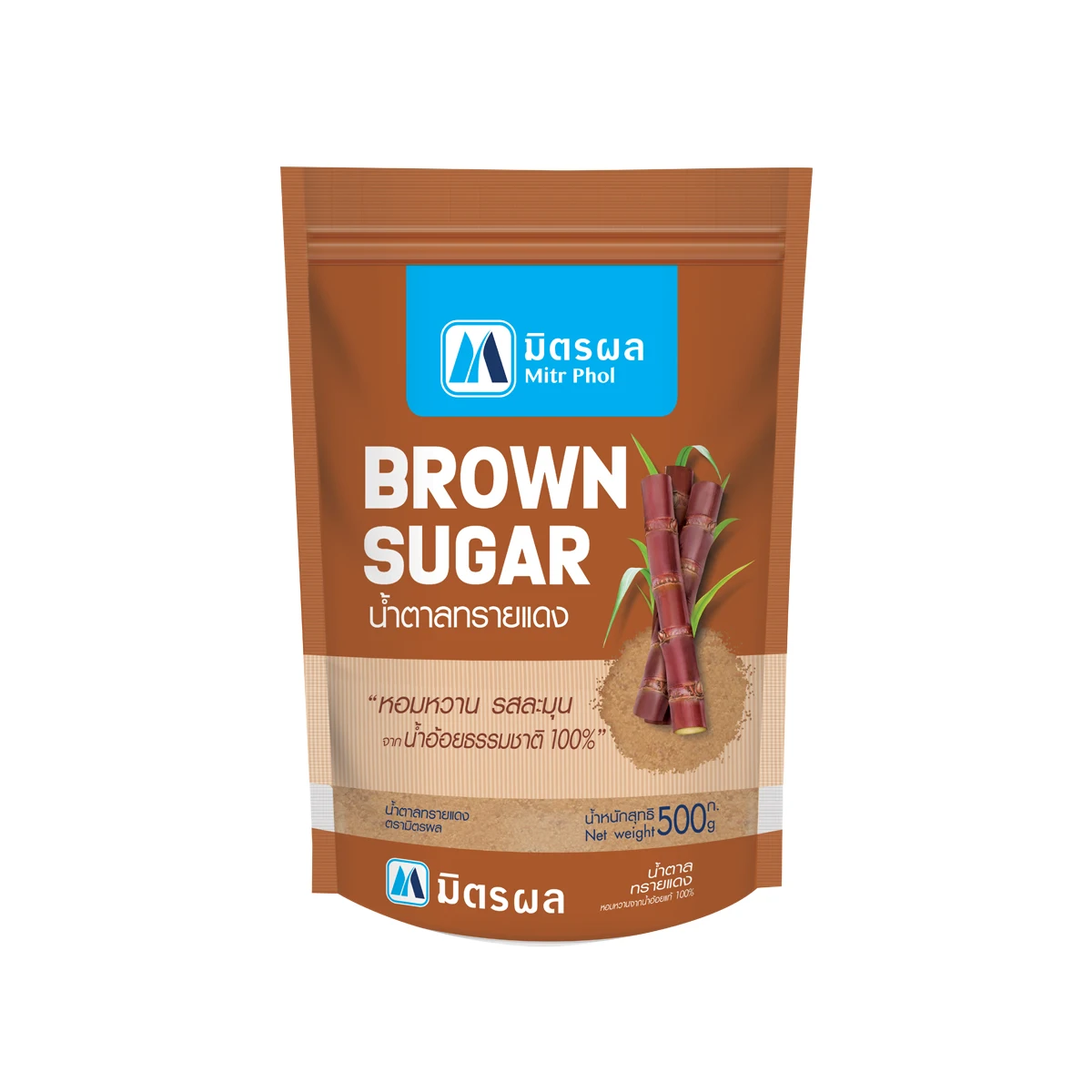 Mitr Phol Brown Sugar Made in Thailand