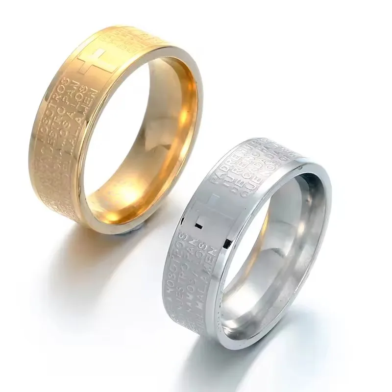 Classic Vintage Christian Bible Religious Cross Ring Stainless Steel Rings For Couple Titanium Steel Christian Cross Bible Ring