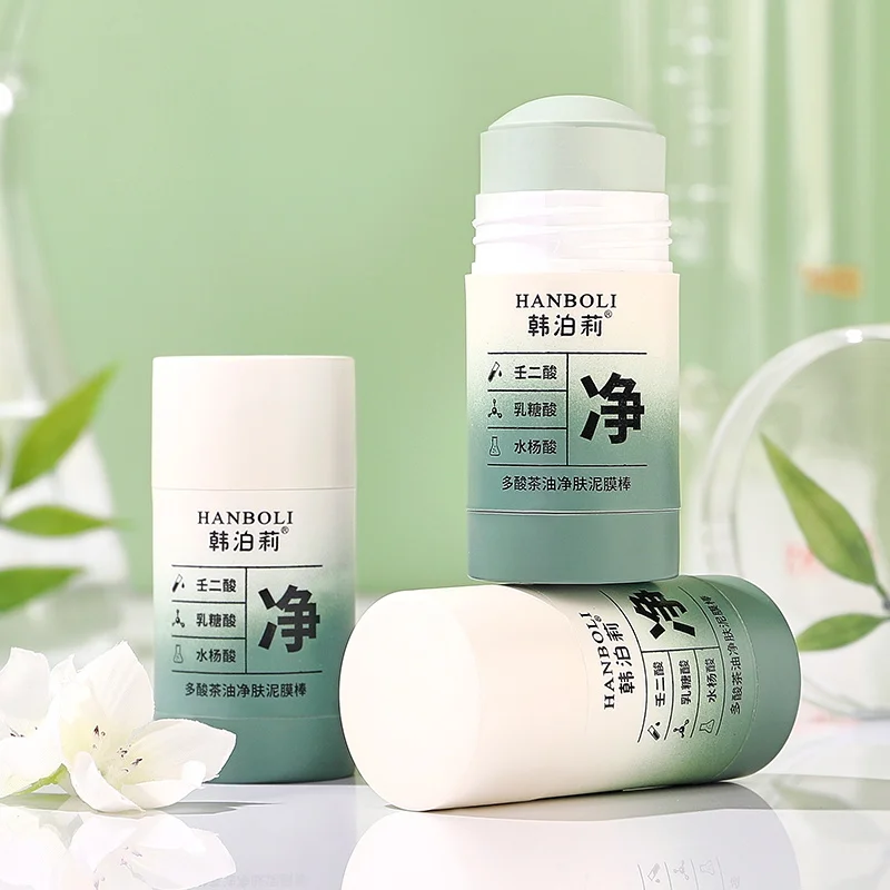 HANBOLI Salicylic Acid Mud Film Refreshing Gentle Pore Cleansing Facial Treatment Green Tea Mask Stick