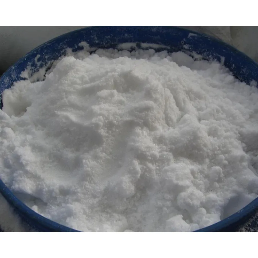 Оксаловая кислота 99.6%