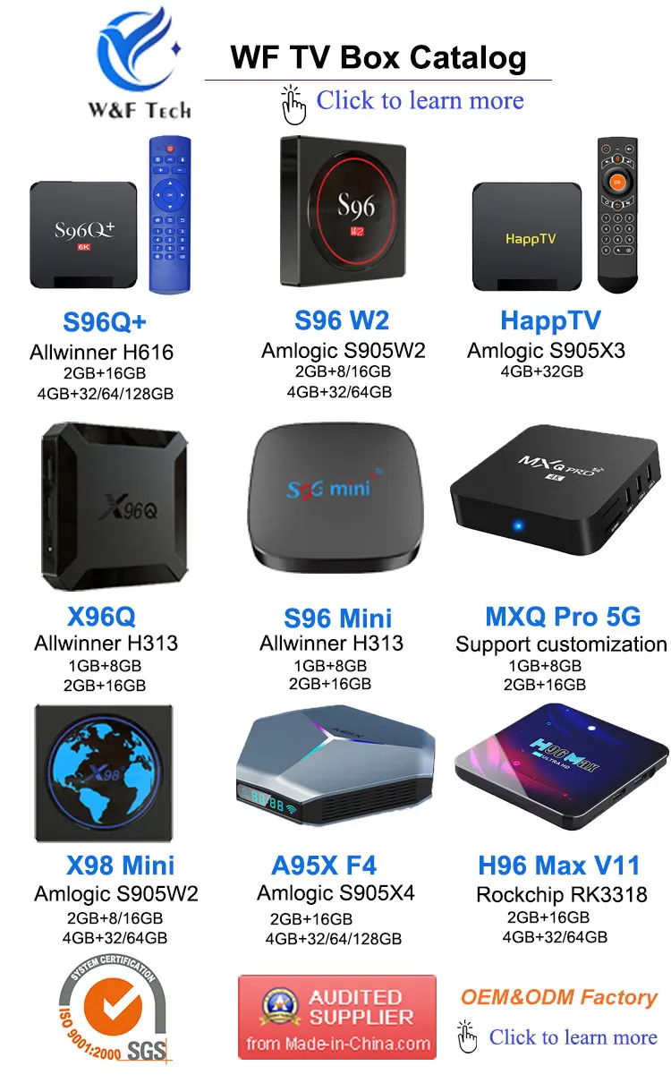 TV box.jpg