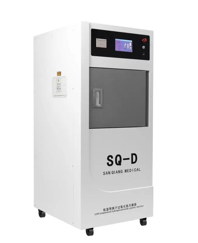 Vertical  low temperature plasma sterilizer 60L