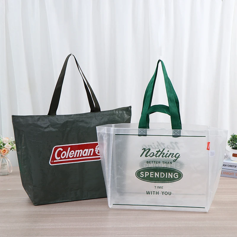 Custom Logo Laminated PP Woven Fabric Shopping Bags Reusable Gift Storage Handled Supermarket Packaging Packing Printed Pattern