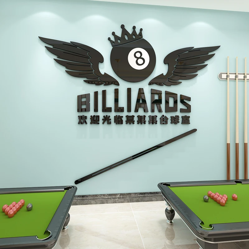 Game room fashion removable 3D billiard decorative acrylic wall sticker