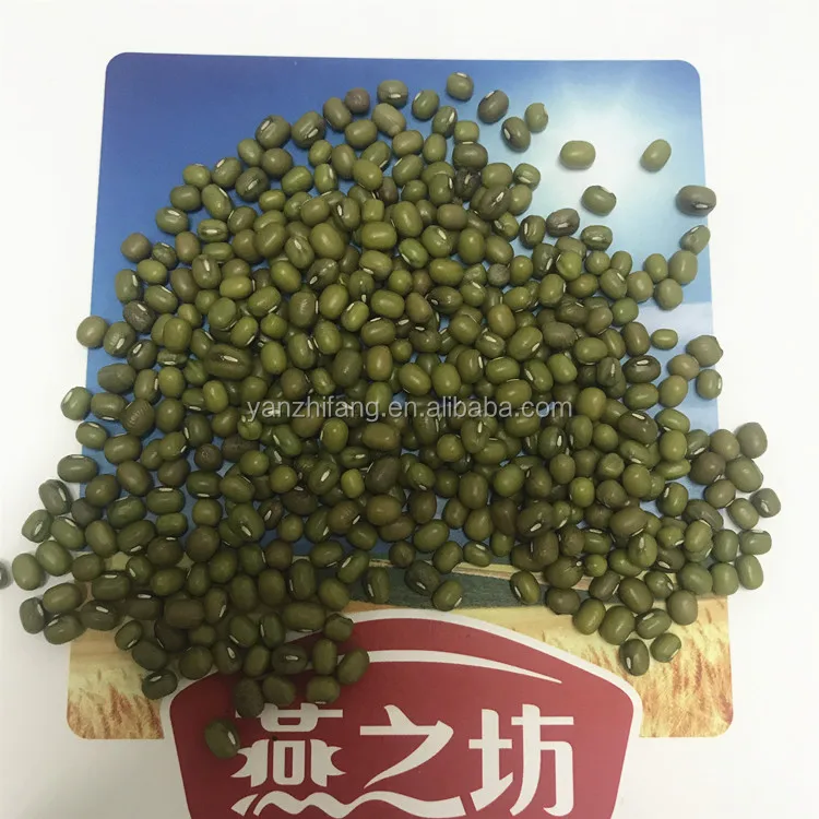 
Factory supply high nutrition vietnam green mung beans for sale 