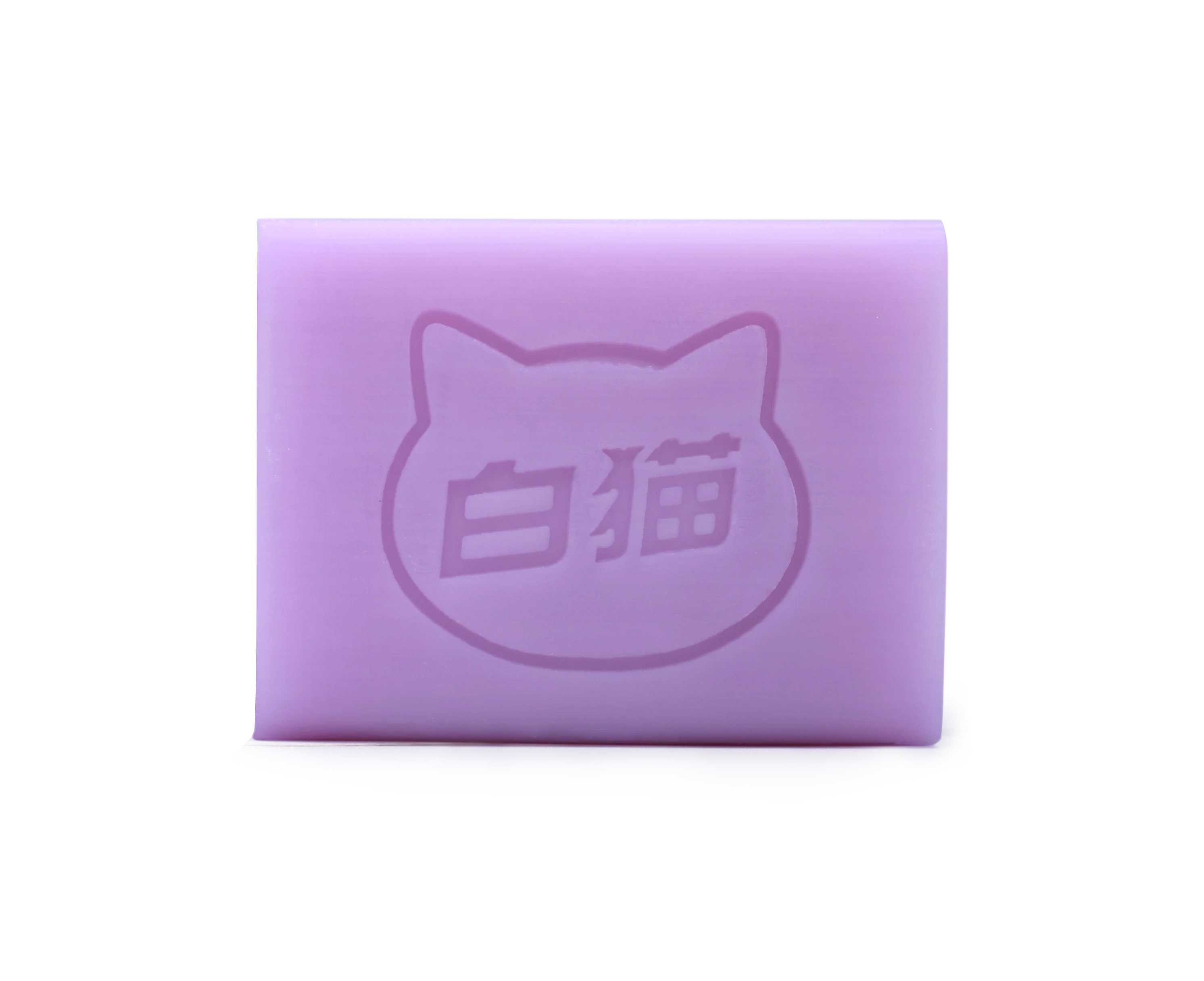 OEM ODM Clothes Cleaning And Care Phosphorus Free Natural Underwear Detergent Washing Soap Bar Laundry Soap