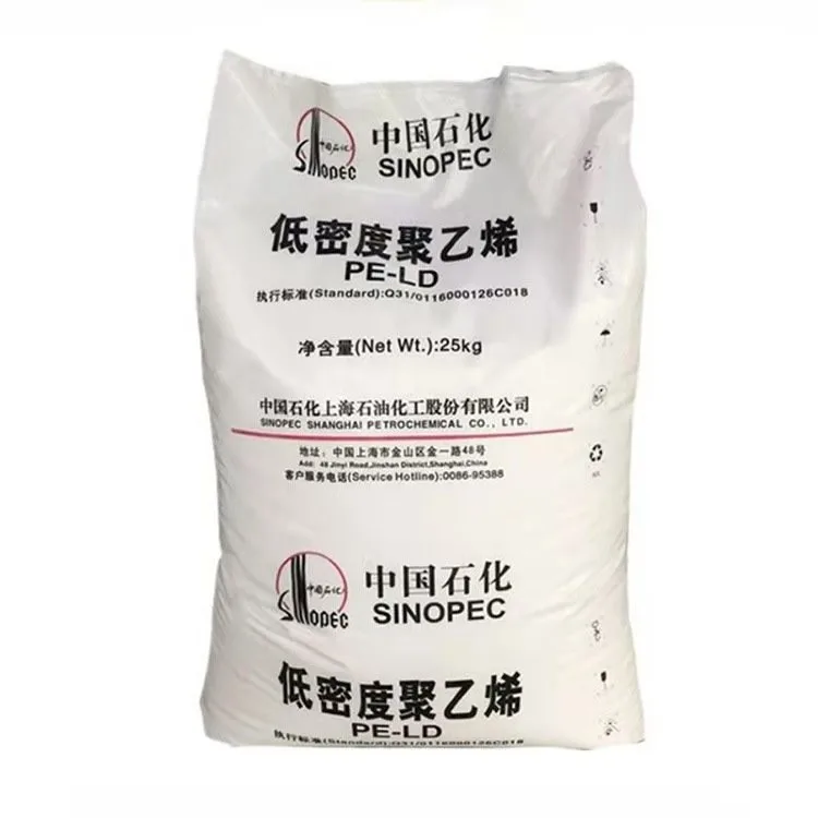Полиэтилен низкой плотности Sinopec CAS9002-88-4 lldpe может предоставить