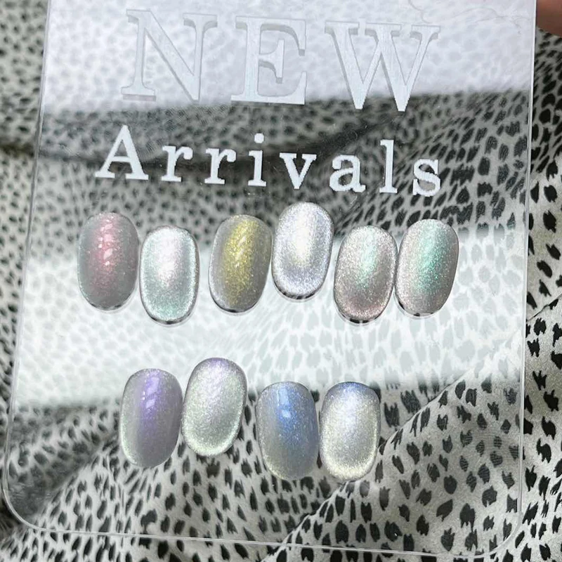 2023 New Design 12ml Dynamic 10 Colors Aurora Effect Cat Eye Gel Soak Off UV Gel Reflective Glitter Cat Eye Gel Polish