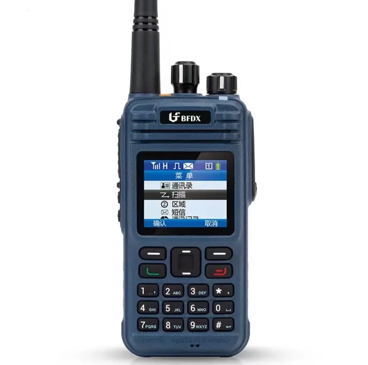 Hot sale china  encryption waterproof transceiver explosion-proof intercom radio walkie talkie