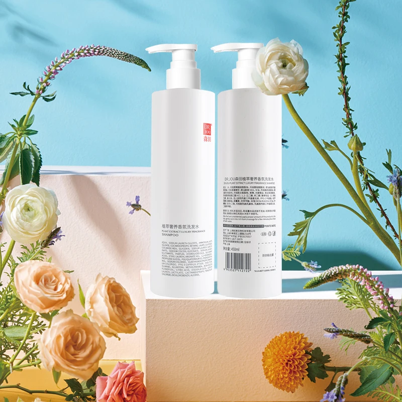 Wholesale Private Label Sulphate Free Vegan Organic hair Care Products fragrance Shampoo