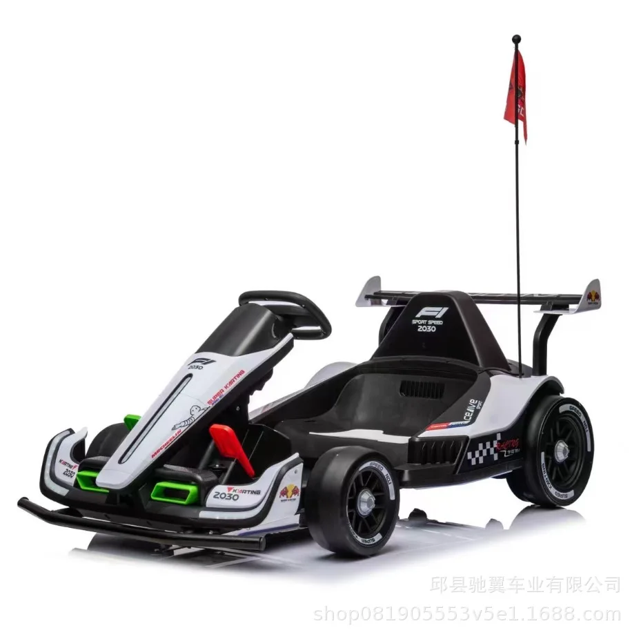 360 degree drifting 24V 10A battery dual drive electric go kart high speed drifting ride on car 24V electric go kart