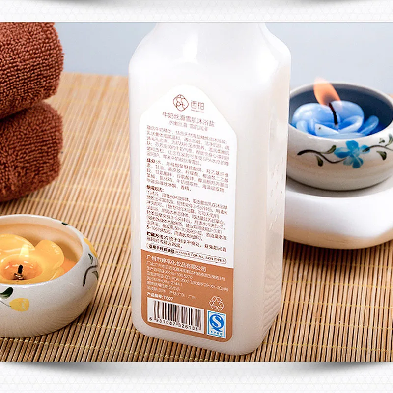 
Custom Private Label Exfoliating Moisturizing Whitening Spa Milk Salt Washing Body Shower Gel , Soak Spa Bath Scrub 