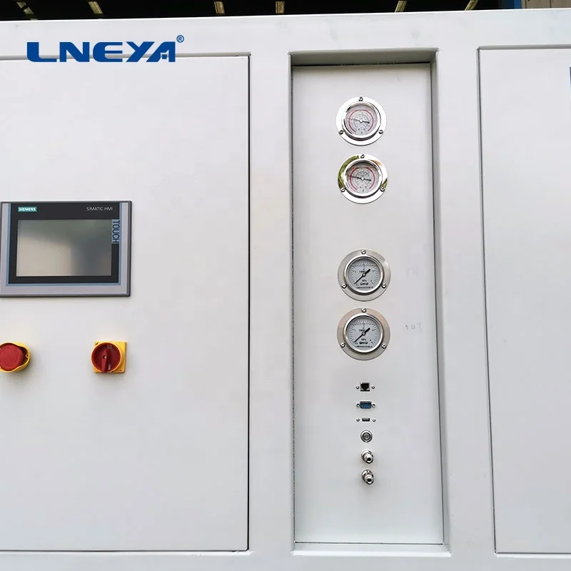 High quality -80 to -30 degree single-fluid water chiller for pharmaceutical industry