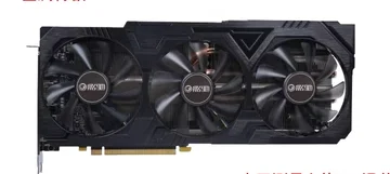 New Arrival for GIGABYTE for NVIDIA AORUS GeForce RTX 2080 SUPER WATERFORCE 8G with 8GB GDDR6 256-bit all-in-one cooling system