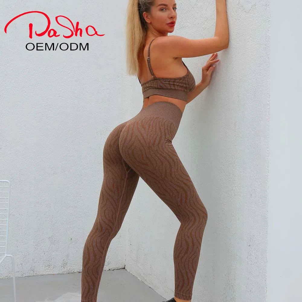 Pashasunshine comfortable fabric Leopard Print sports bra and butt lift leggings High waist  sport yoga  gym set Women  lengings