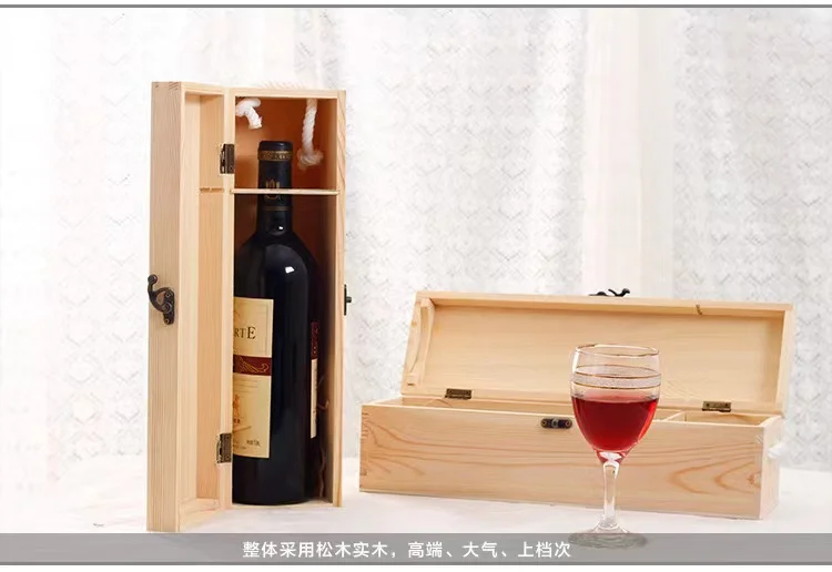 Vintage rustic wood trim on open handle multi-function wooden wine storage box