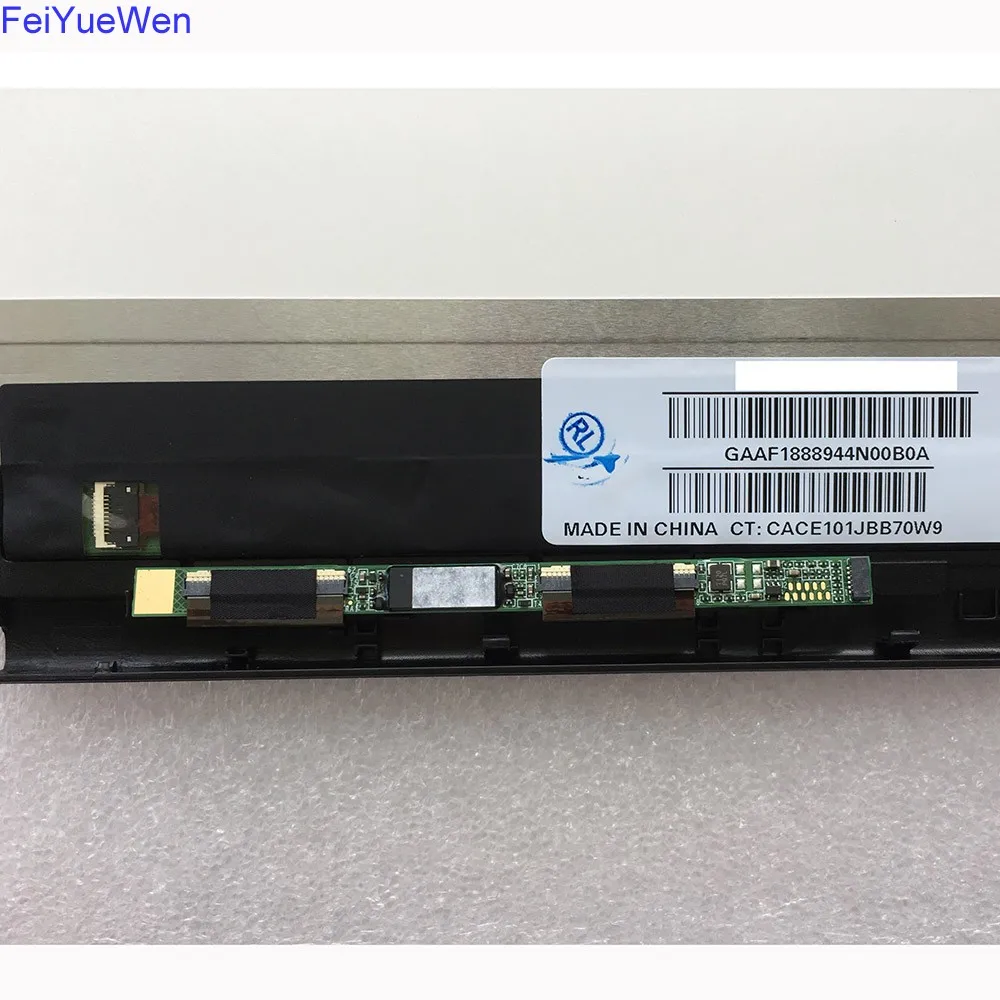 NV140FHM-A14 для Acer спин SP314-51 SP314-52 N17W5 LED LCD Full HD сенсорный экран панель доска крышка 6M.GUWN1.001