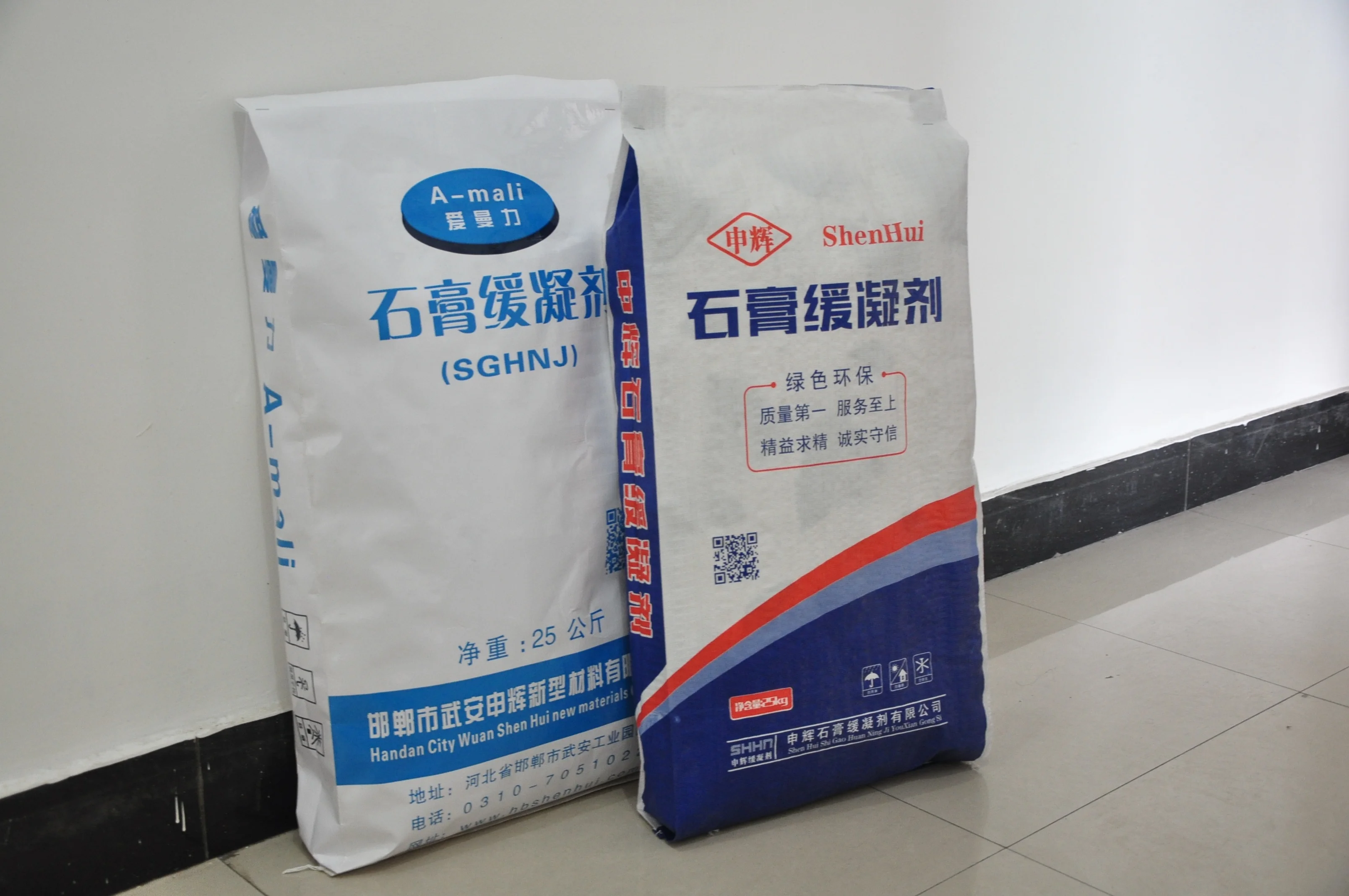 
Gypsum Plaster retarder protein for Plaster board gypsum plaster 