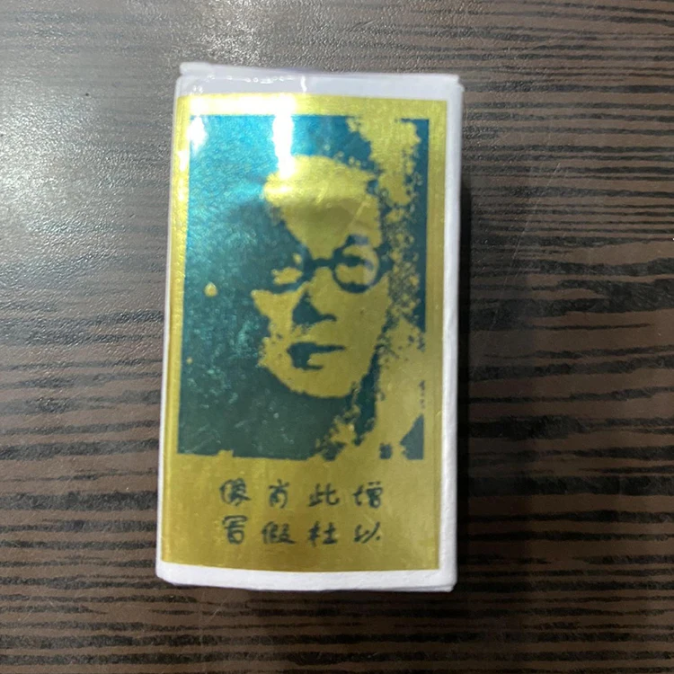 Topical Spray Sex Products For Men