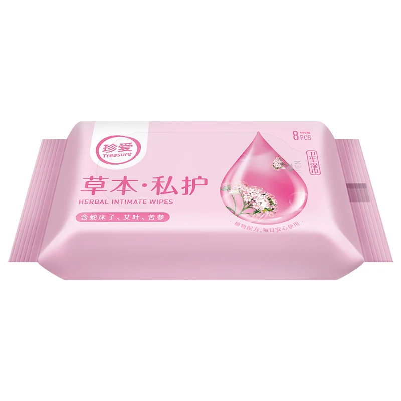 
8 in 1 Wholesale Feminine Mini Packing Wet Wipes 