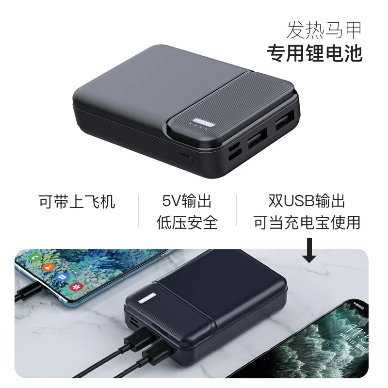 MIDIAN Heated Vest Charging Lightweight Jacket with 13 Heating Zones Ororo Body Warmer Riding Camping Hiking Winter for Unisex