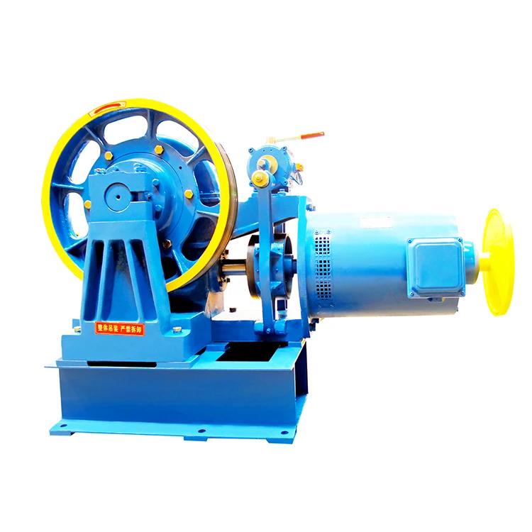 YJ225 Elevator Traction Machine 15kw 4 Pole Motor Geared Traction Machine For General Passenger Lift