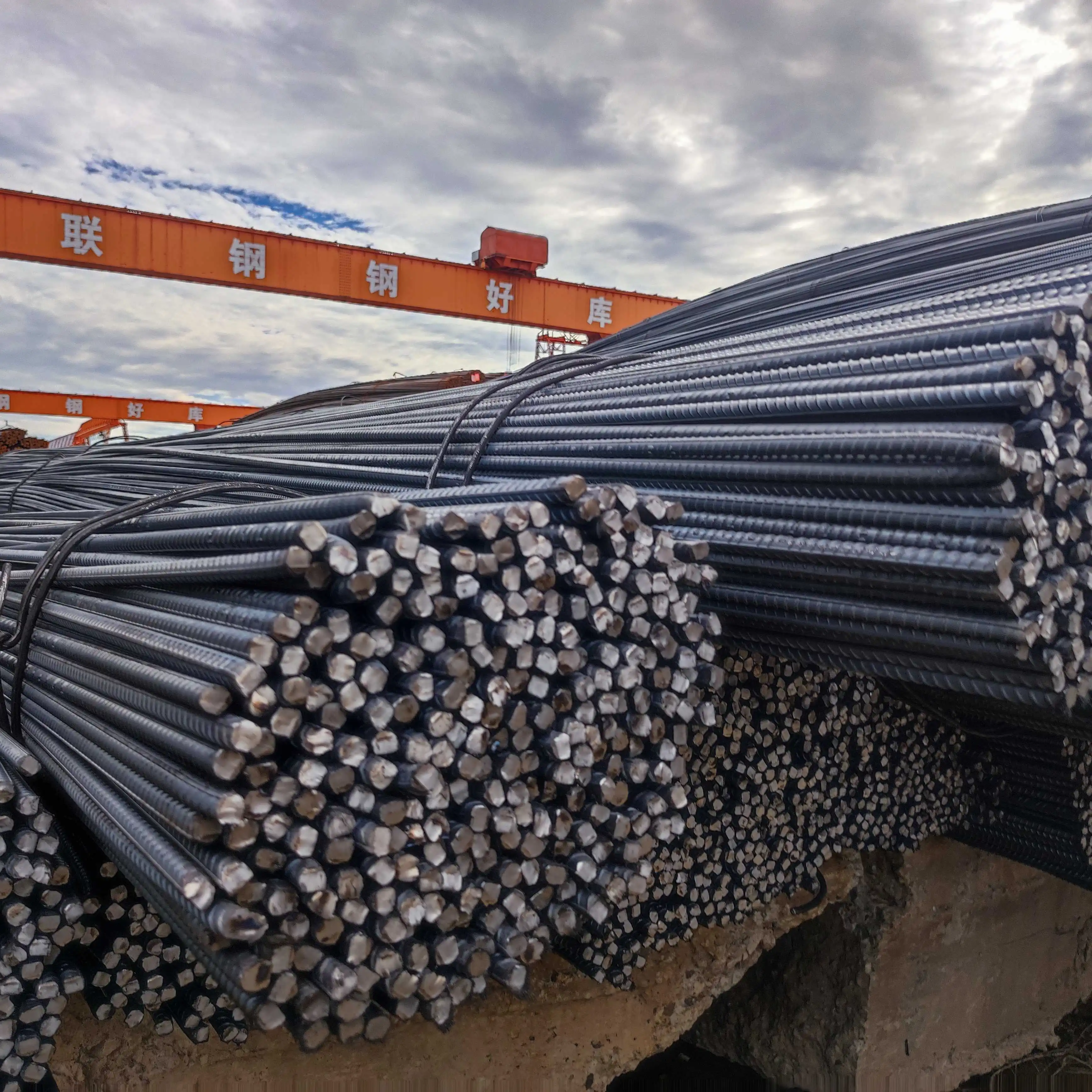 Buy cheap Rebars Bars Building Material China Manufacturer Deformed Rebar/Rebar Steel/Iron Rod Factory Price Reinforcement Steel