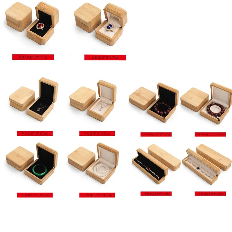 Custom High Quality Luxury Solid Bamboo Jewelry Wooden Ring boxes