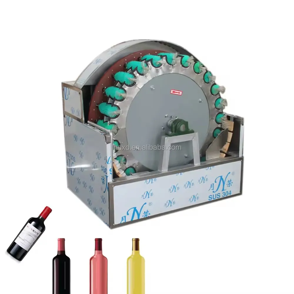 Semi automatic old glass beer bottle recycling bottle washing machine, label removal cleaning machine