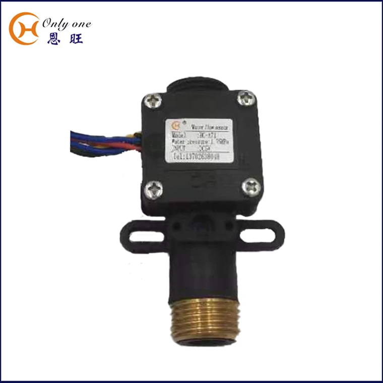 G1/2 пластиковый датчик расхода воды, датчик расхода жидкости, расходомер для водонагревателя