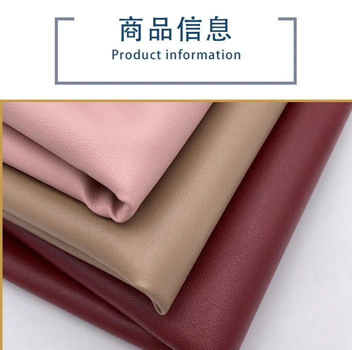 Оптовая продажа, ПВХ кожа, 0,9 мм материал верхней части обуви, кожаный материал для багажа