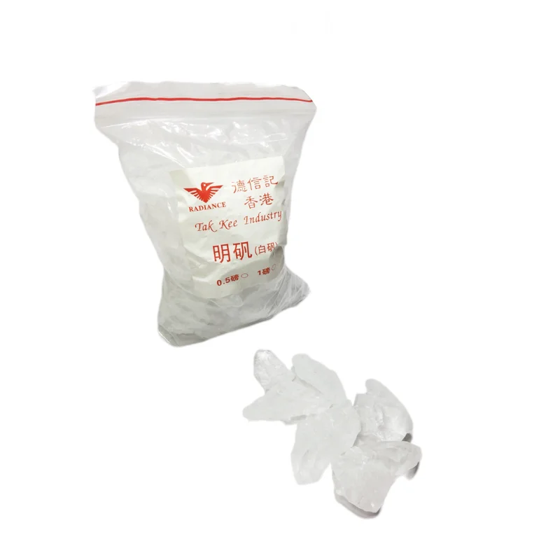 Strong Ostrich Boiled To Remove Borax Impurities Dirt Jewelry Processing Cleaning Industrial Alum