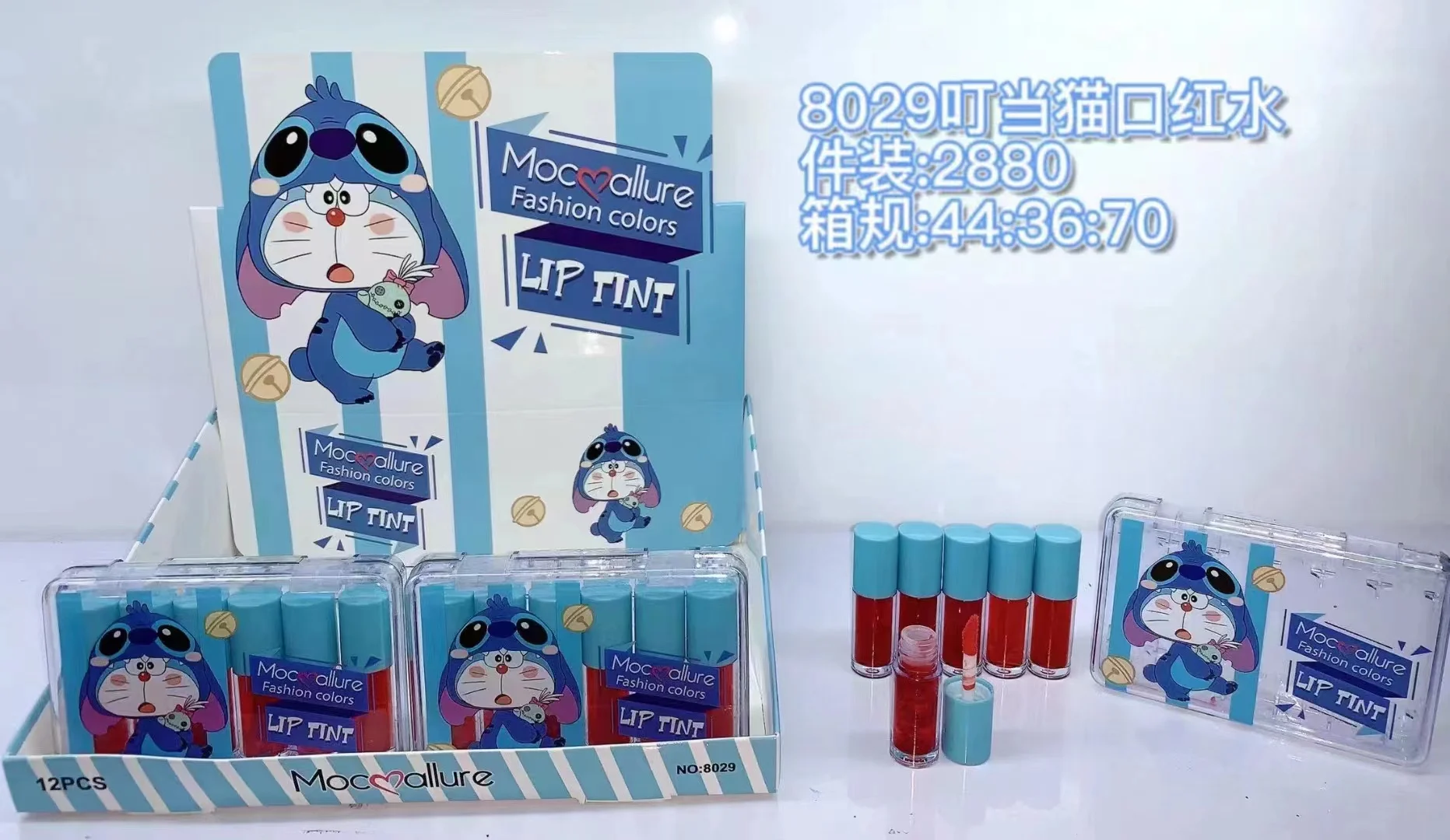 Lipgloss model Lip balm Magic lipbalm Long Lasting Nutritious balsimo magico Moisturizer Lip Gloss labial