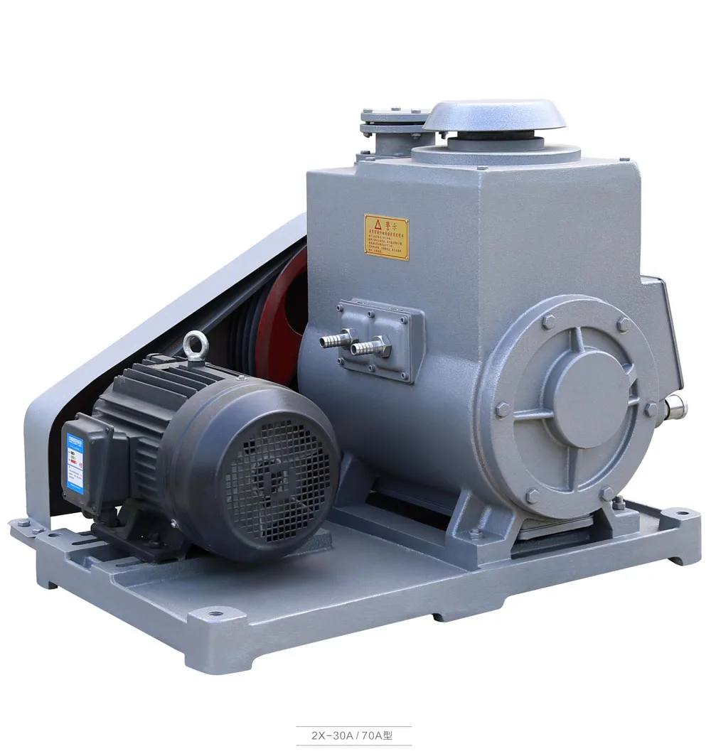 2X-4A 2X-8A 2X-15A 2X-30A High Quality Rotary Vane Vacuum Pump For High Degree Vacuum System