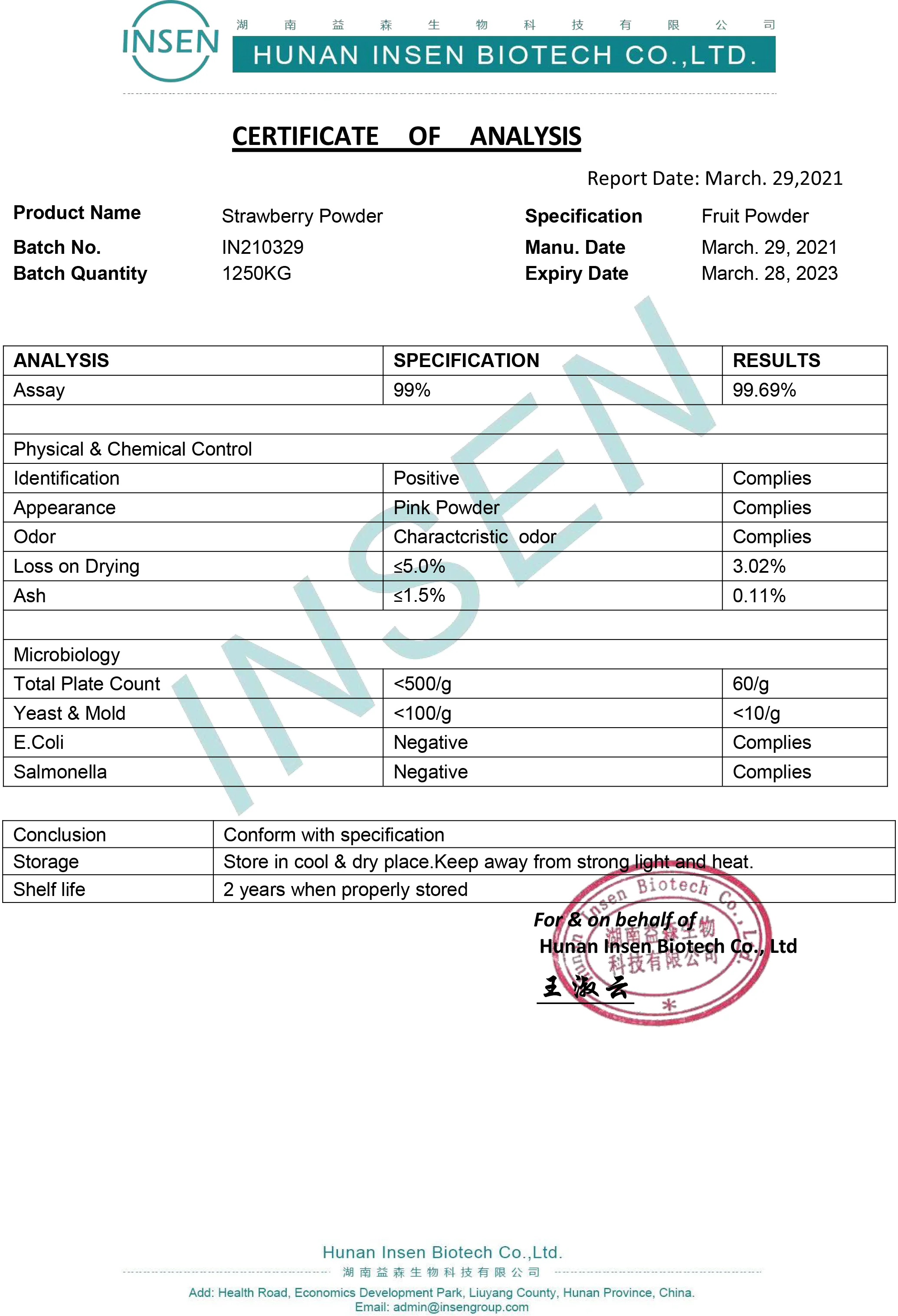 Insen Strawberry Powder.jpg