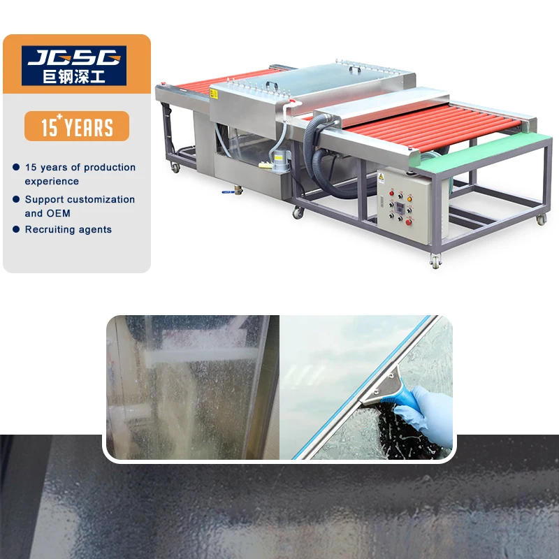 Guangdong best discount tempered glass cleaning machine vertical 1200mm glass washer  machine with dryer Glass washing machine