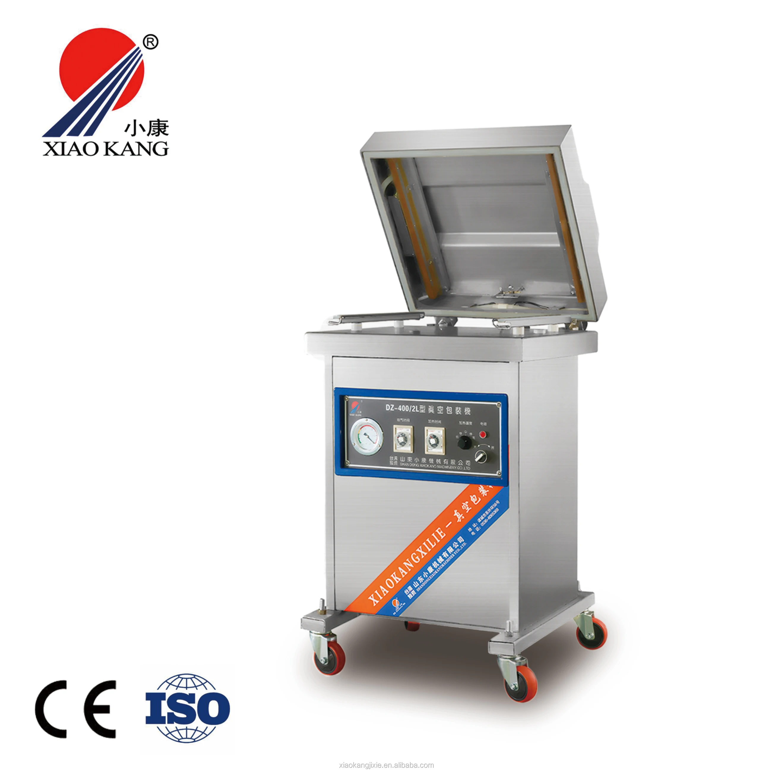 CE certification household sausage packaging corn packaging DZ-400/2L single chamber vacuum packaging machine