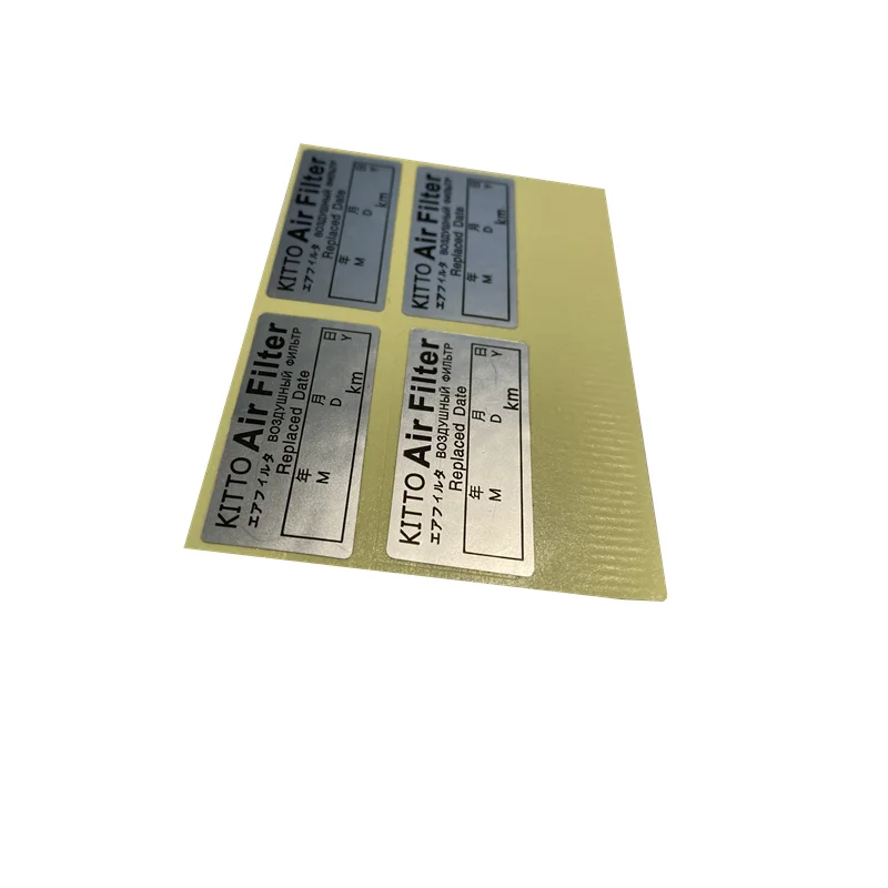 
Cheap Price Self Adhesive Pharmacy Medical Jintropin Pill Bottle Labels Stickers 