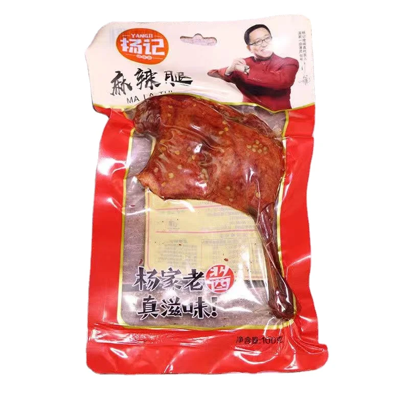 2021 Hot Duck Legs Spicy Legs 100g*Bags Delicious Healthy Snacks