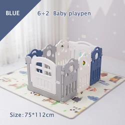 Feelbaby plastic adjustable baby with toy children white plastic fence