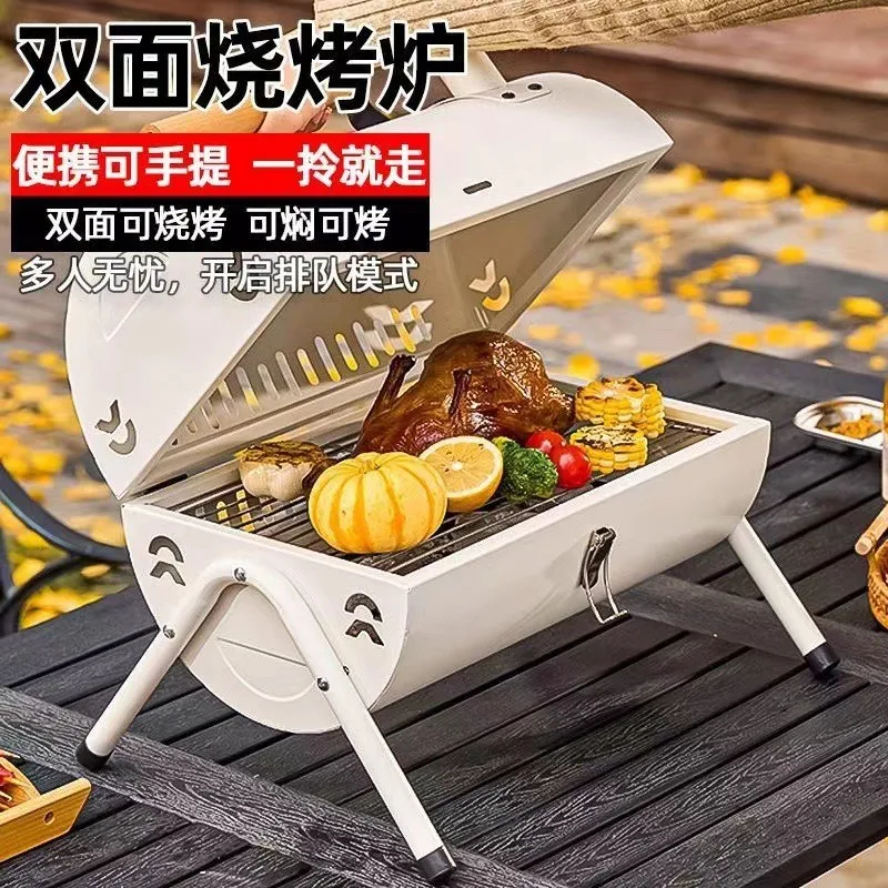 Outdoor double-sided portable chimney oven, household charcoal smokeless oven, multifunctional portable barbecue rack