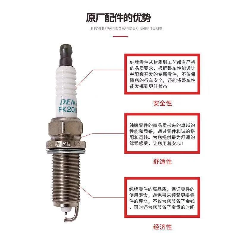 For Crown Reizz Lexus Costech Iridium Spark plug 90919-01191