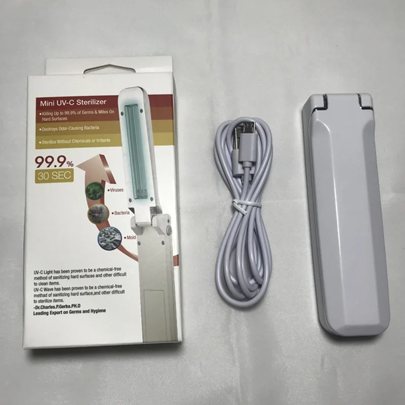 Pet sterilization lamp, household ULTRAVIOLET sterilization lamp