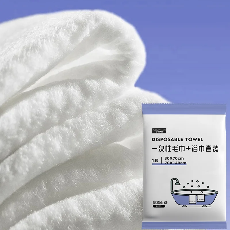 Personalized disposable Non-woven Towels disposable massage towels bath towel for beauty salon
