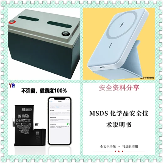 Nigeria sea freight NG power bank аккумулятор для мобильного телефона высокой мощности доставка двойное оформление налога DDP