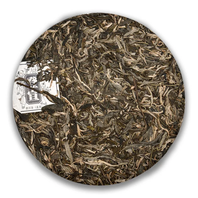
Hotsale Yunnan Puer Tea Raw Tea Cake Sheng Puer Tea 357g Xueshancuiya 