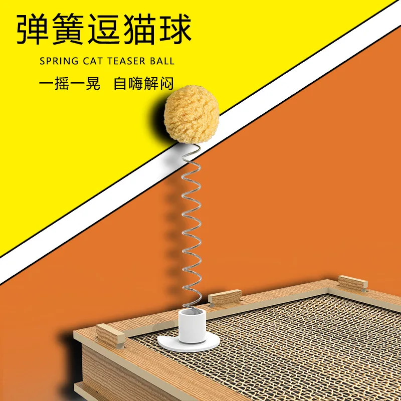 UT2024 Pet Solid Wood Eduional Toy Box Funny Stick Ground Mouse Interactive Sisal Scratcher Scrapers Kitten Supplies Accessories