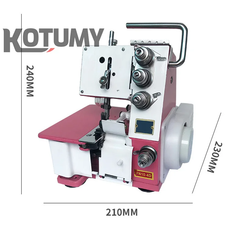 Small Overlock Sewing Machine Home Three Threads Four Threads Portable Sewing Machine Overlock Sewing One Machine 220V